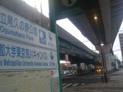 cJ擙X͂̏Zl̓sv̌̓eʐ^1