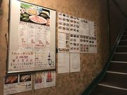 ~Nۂ̃Ij؍ƒ뗿̓eʐ^1