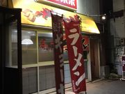 ~Nۂ̃[Vbv^||̓eʐ^1