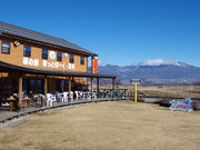 ݁B̓̉w قƂρ[Ȃ̓eʐ^1