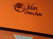 }񂳂̃T h VF[ S֋X̓eʐ^1