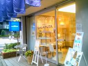 usãpeBX[  s^̓eʐ^1