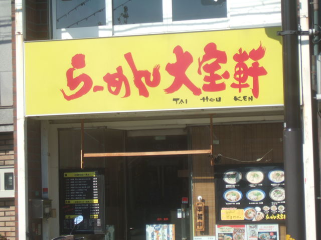 񂿂񂳂̂[߂󌬂̓eʐ^1