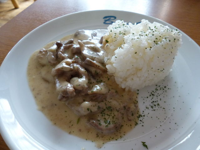 g\̃VAXgEZ{؃oCJ̓eʐ^1