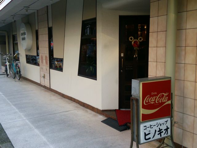 HirotañsmLI̓eʐ^2