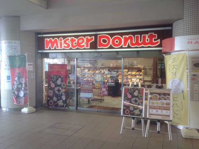 ~X^[h[ic_~X^[h[ic쑽wOVbv