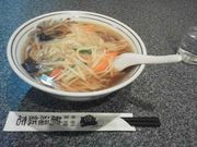 ayukononǐxR ݕѓX̓eʐ^1