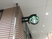 񂳂̃X^[obNXER[q[ A SQUAREX̓eʐ^1