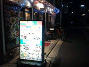 ayukononĩnk} X̓eʐ^2