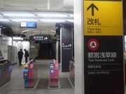 ayukononi̓}䒬 w̓eʐ^2