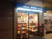 ^ႳHOKUO ΑDX̓eʐ^1