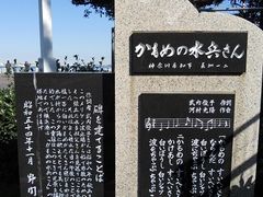 ��������񂳂�̃J�����̐�������̔�ւ̓��e�ʐ^1