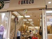 񂳂̃tN][miX̓eʐ^1