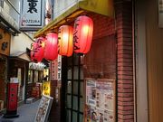 panchan̕i Hn̓eʐ^1