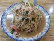 Ȃ̈肿ۂ ÓX̓eʐ^1