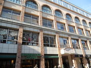 񂳂̃X^[obNXER[q[ lX̓eʐ^1