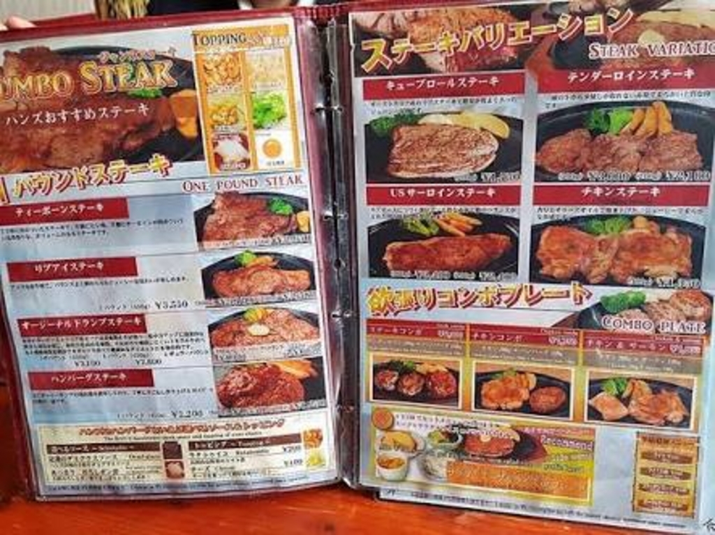 那覇市の洋食ランキングtop10 じゃらんnet