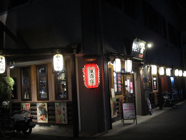 ܂Ȃ̂₫ƂR 쑽wOX̓eʐ^1