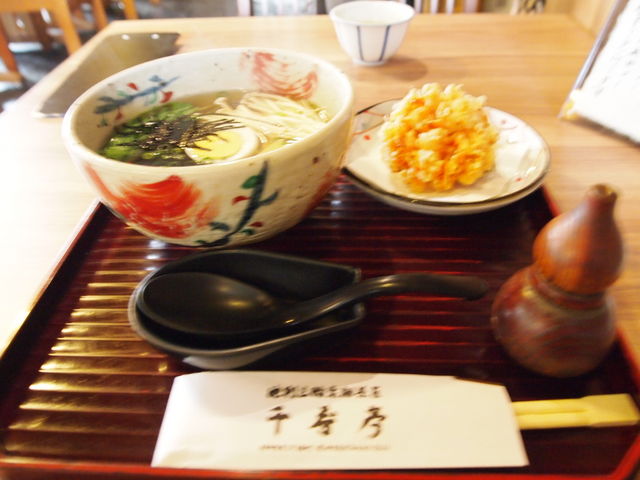 ɂイ߂@S{E̓VՂ炪_rO֑f˒E