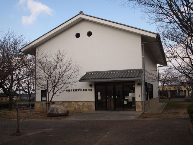 �����Ȍ���_�V���s�����ˌÕ��W����