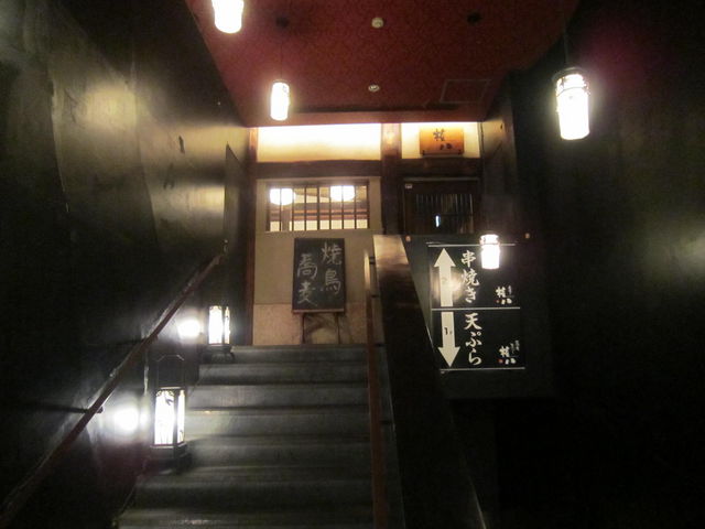 ܂Ȃ̂Ƃ⌠ ݖ̓eʐ^1