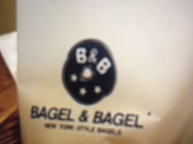 �x�[�O���T���h_BAGEL��BAGEL �Ȃ�΃p�[�N�X�X