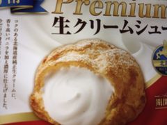 }񂳂̐VrA[hEpp AIXւ̓eʐ^1