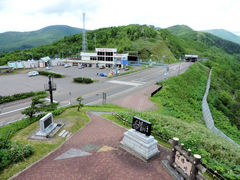 大きな峠の国境 狩勝峠の口コミ じゃらんnet