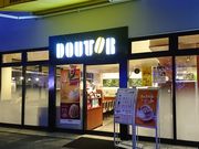 P񂳂̃hg[R[q[Vbv啪wOX̓eʐ^1