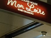 ̃[ Ȃ΃EH[NX̓eʐ^1