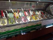 肳gelato siretoco̓eʐ^2