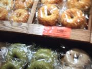 �����������BAGEL��BAGEL �Ȃ�΃p�[�N�X�X�̓��e�ʐ^1