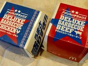 䂫̃}Nhih11uxX̓eʐ^1