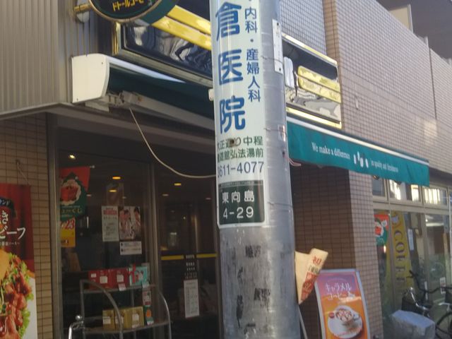 hg[R[q[Vbv X_hg[R[q[Vbv X