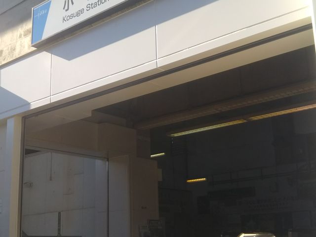 cJ擙X͂̏Zl̍̓eʐ^1