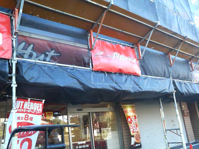 ܂ǂ̃sUnbgE~X̓eʐ^1