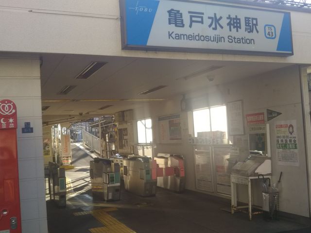 cJ擙X͂̏Zl̃v^T˃X|[cX̓eʐ^1