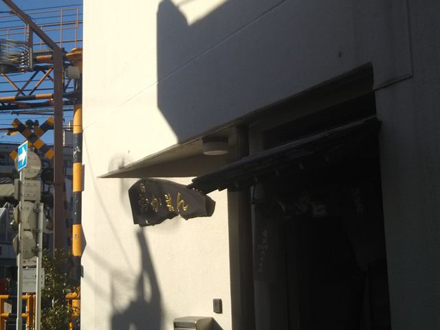 cJ擙X͂̏Zl̂܂̓eʐ^1