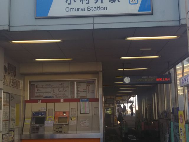 cJ擙X͂̏Zl̔y̓eʐ^1