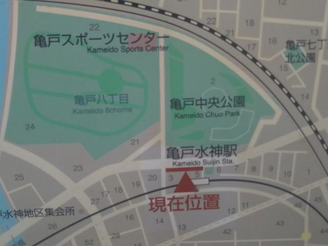 T˒̍Ŋw͓STː̋Tː_w̉D炷B_T˒