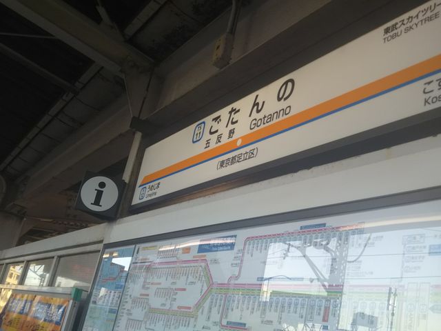 cJ擙X͂̏Zl̉A ܔX̓eʐ^1