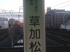 cJ擙X͂̏Zl̑u؁viw薼̂ق̕injւ̓eʐ^1