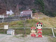 鳴子温泉 足湯 下地獄源泉 アクセス 営業時間 料金情報 じゃらんnet