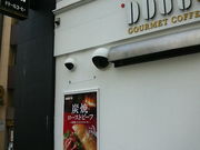 ܂ǂ̃hg[R[q[VbvXؓX̓eʐ^1