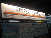 cJ擙X͂̏Zl̔M󒆉ؐH  cnwX̓eʐ^1