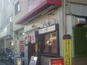 cJ擙X͂̏Zl̃nCJ̓eʐ^1