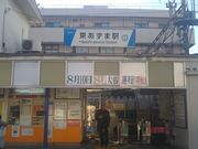 cJ擙X͂̏Zl̃fj[YEncԓX̓eʐ^1