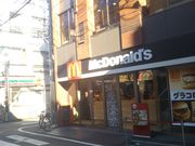 cJ擙X͂̏Zl̃}NhihX̓eʐ^1