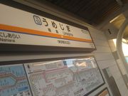 cJ擙X͂̏Zl̃}Nhih~wOX̓eʐ^1