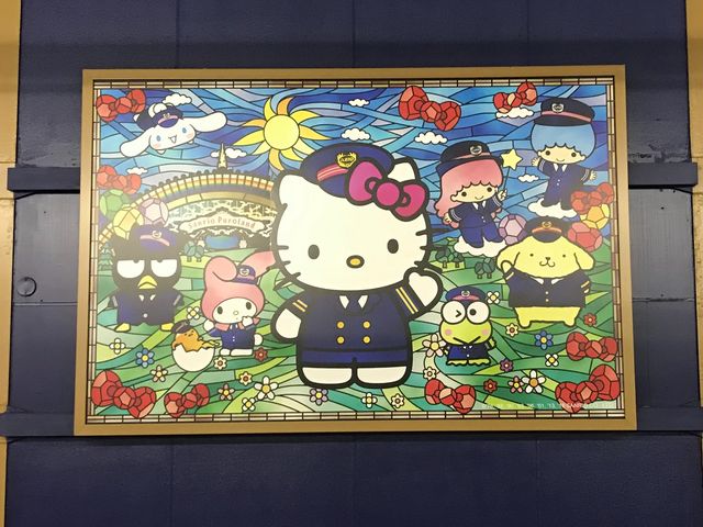 �y���������Z���^�[�w�z�v���b�g�z�[���ɂ̓L�e�B�w��_�����Z���^�[�w